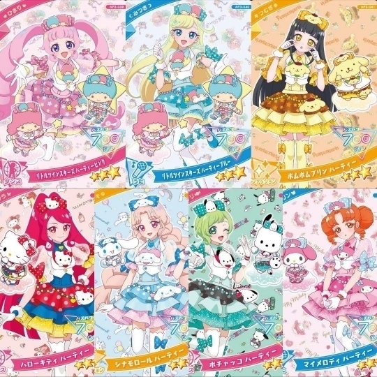 プリティー❤大好き Avatar