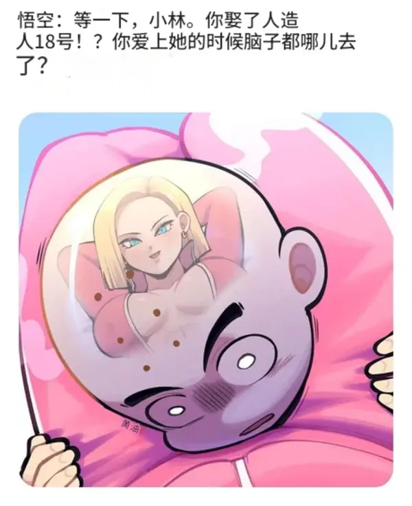 Grlsczf Avatar