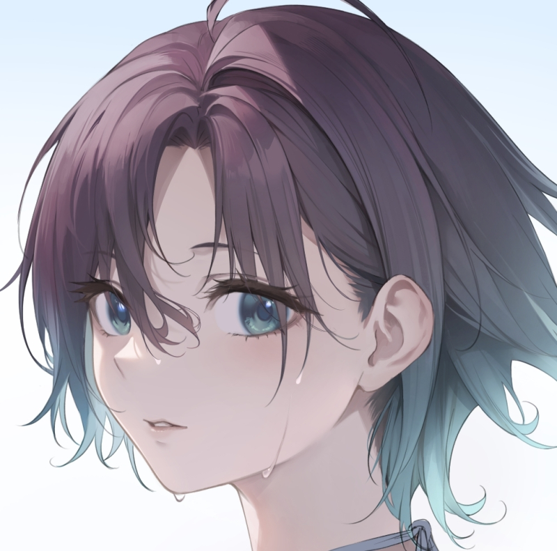 haiyin Avatar